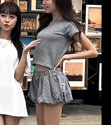 hth 글리터 셋업 그레이