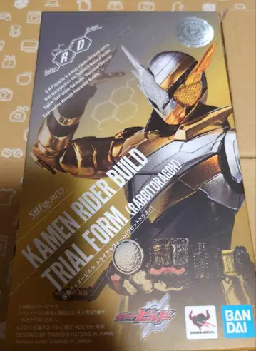 S.H.Figuarts 가면라이더 빌드 라 드래곤