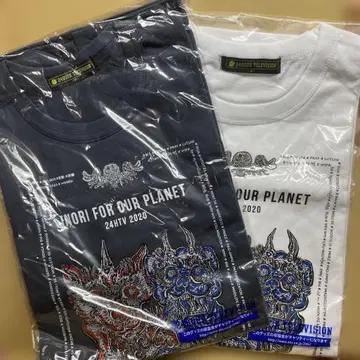 24시간 텔레비전 2020 티셔츠 자선 그레이 화이트