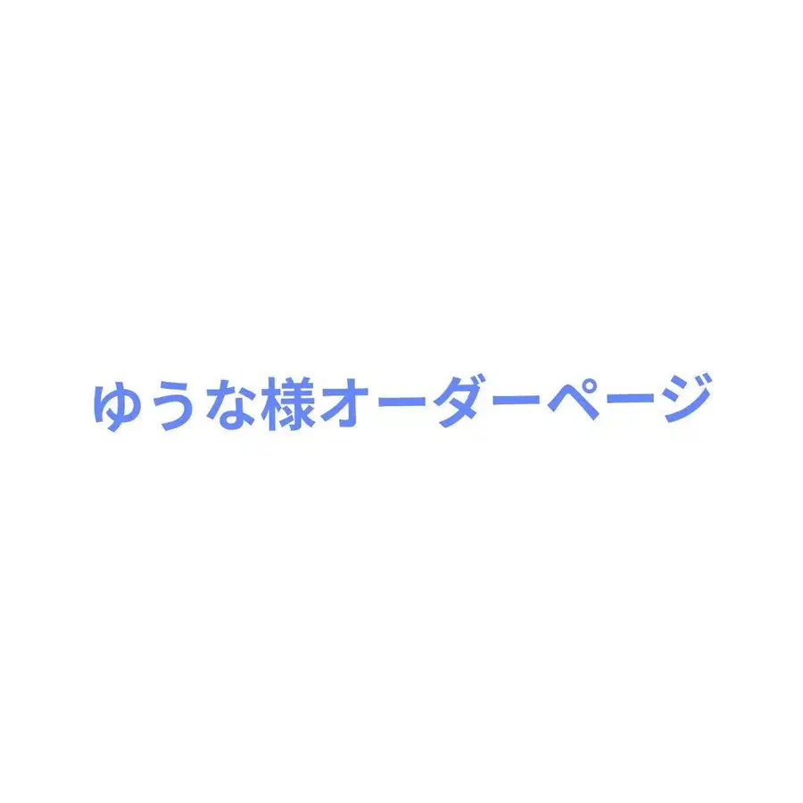 1번째 상품 이미지