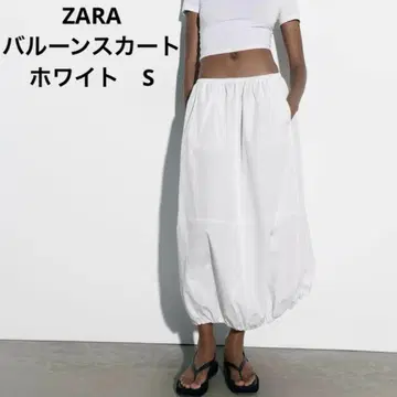 ZARA 벌룬 스커트 화이트 S