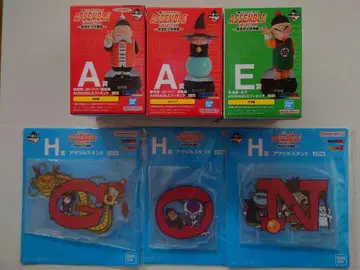 제일복권 드래곤볼 ASSEMBLECOLLECTION