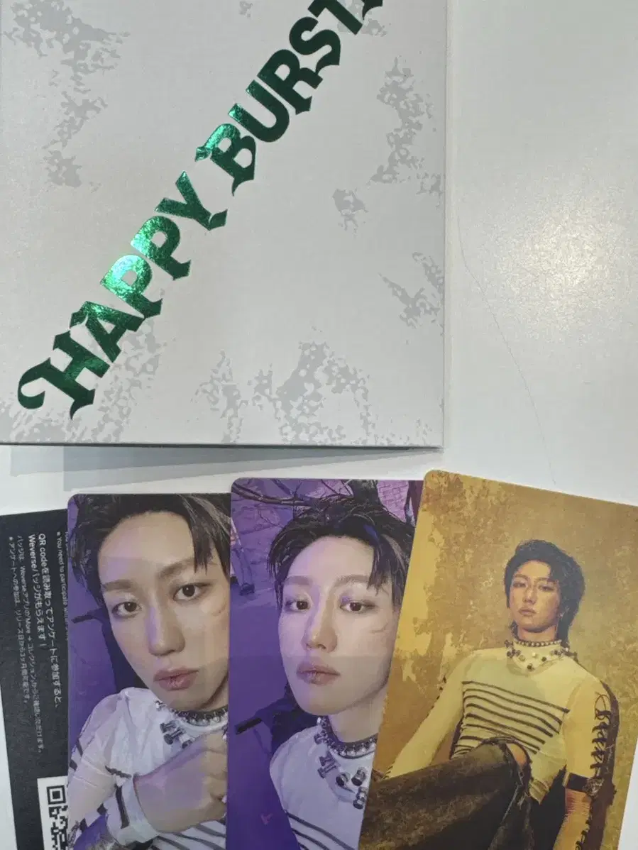 Product Details - 1