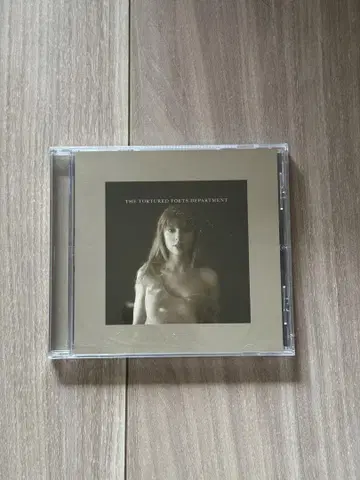 고문받은 시인 부서 보너스 CD