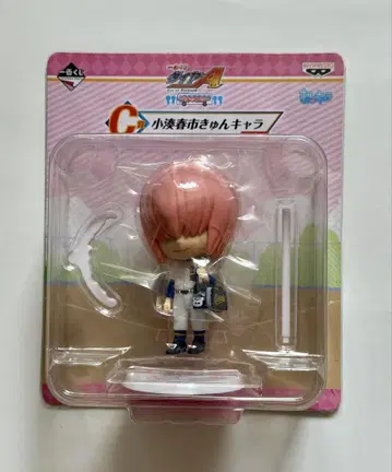 제일복권 다이아몬드 에이스 코미나토 하루이치