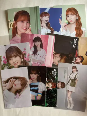 미이히