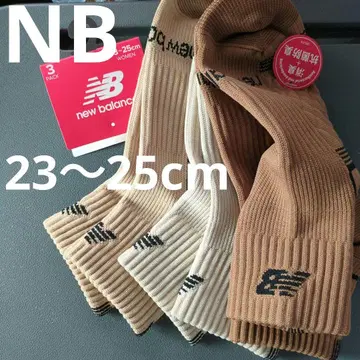 뉴발란스 리브 소 3팩 23~25cm