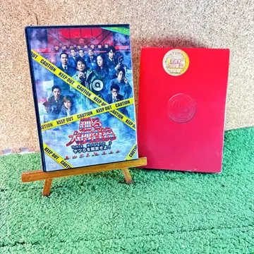 춤추는 대수사선 THE MOVIE 3 그들을 해방시켜라! 프리미엄 에디션