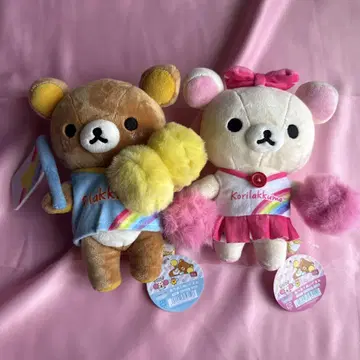 코리락쿠마와 리락쿠마 봉제 인형 세트 모아모아 봉제인형