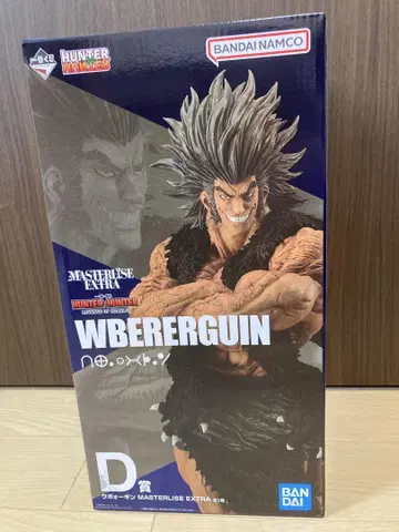 신품 미개봉 헌터헌터 1번 추첨 우보긴 피규어