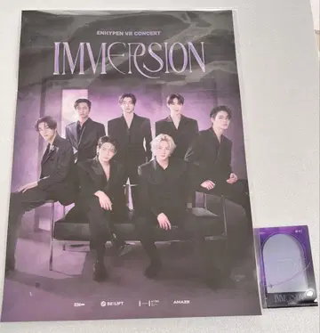 ENHYPEN VR 콘서트 스타트 대시 특별 세트 IMMERSION