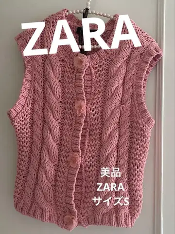 컨디션 최상! ZARA 꽃무늬 버튼 상의