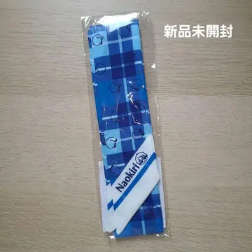 컬러풀 피치 나오키리 리본 스카프 새 제품 미개봉