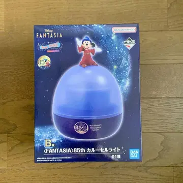 디즈니 1번 추첨 FANTASIA 85주년 카루셀 라이트