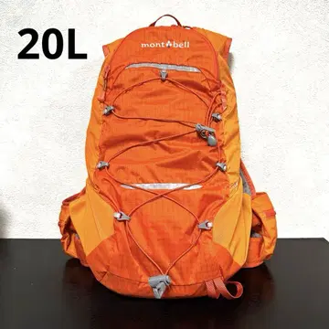 mont-bell 백팩 오렌지 등산용 20L 자크 커버 포함
