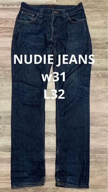 NUDIE JEANS THIN FINN NJ2205 슬림 테이퍼드 데님