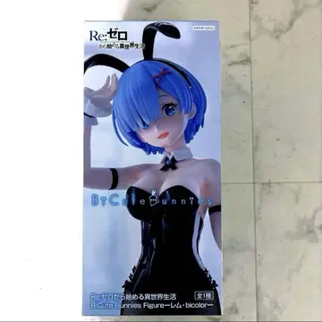 리제로 BiCute Bunnies Figure - 렘 bicolor -