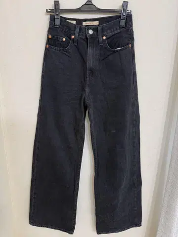 Levi's RIBCAGE WIDE LEG 데님 블랙 24