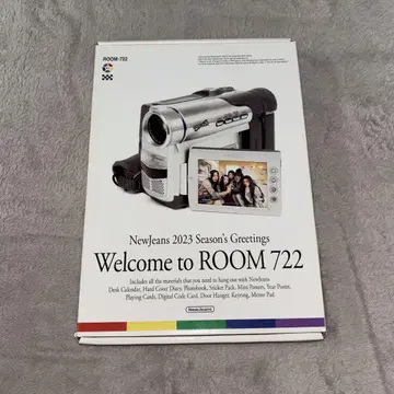 NewJeans 뉴진스 시그리 2023