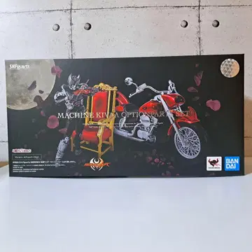 S.H.Figuarts 머신 키바 옵션 파츠 세트