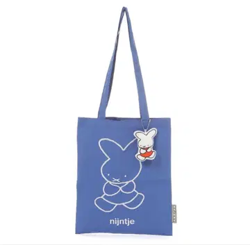 스튜디오 클립 미피 나인체 자수 레슨 토트백 블루
