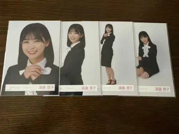 엔도 리코 브로마이드 수트 코디