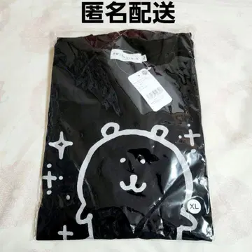 나가노 캐릭터즈 티셔츠 반짝이는 곰 블랙 XL 사이즈