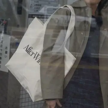 겨울 이후 대형 캔버스 가방