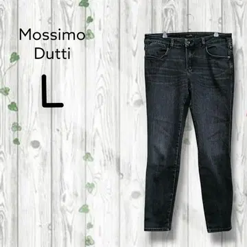 모시모두띠 massimo dutti 데님 팬츠 스트레치 블랙