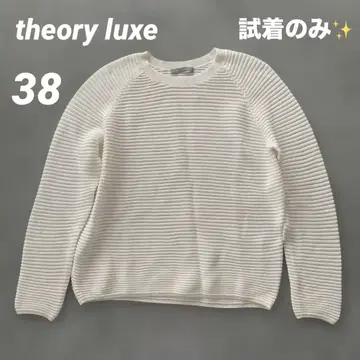 theory luxe 세오리 럭스 니트 스웨터 최근 모델 화이트