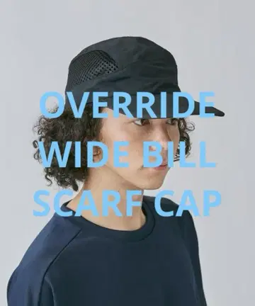 미품 OVERRIDE 오버라이드 WIDE BILL SCARF CAP