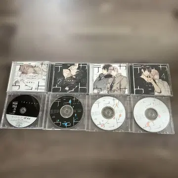 BL 드라마 CD 텐카운트 1-4 부록 애니쿠지 A상