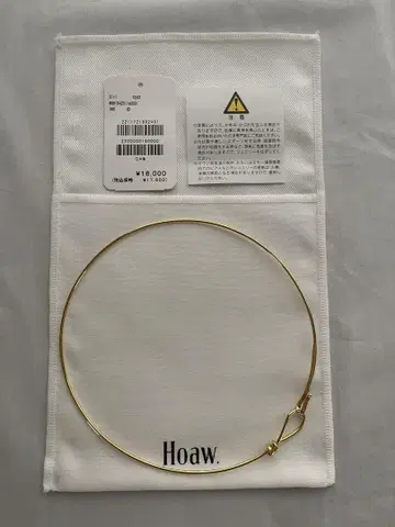Hoaw 초커 골드