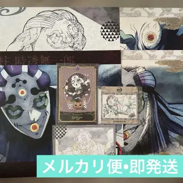 귀멸의 칼날 ufotable 런천매트 엽서 코스터 굣코