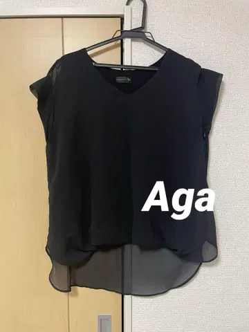 Aga 야마다야 블라우스