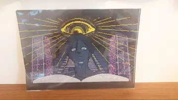 도시 전설 해체 센터 클리어 파일
