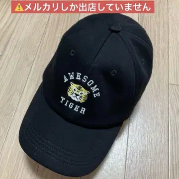 그라니프 오썸 타이거(프루트 오브 더 룸) 콜라보레이션 캡