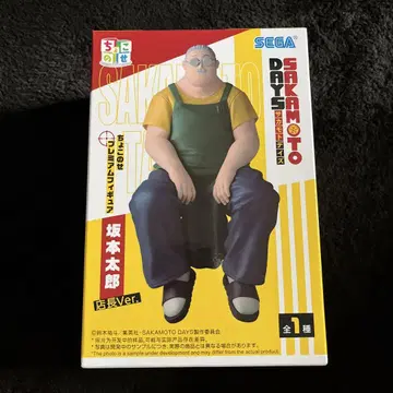 사카모토 데이즈 사카모토 타로 피규어