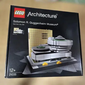 Lego architecture 21035 솔로몬 구겐하임 미술관