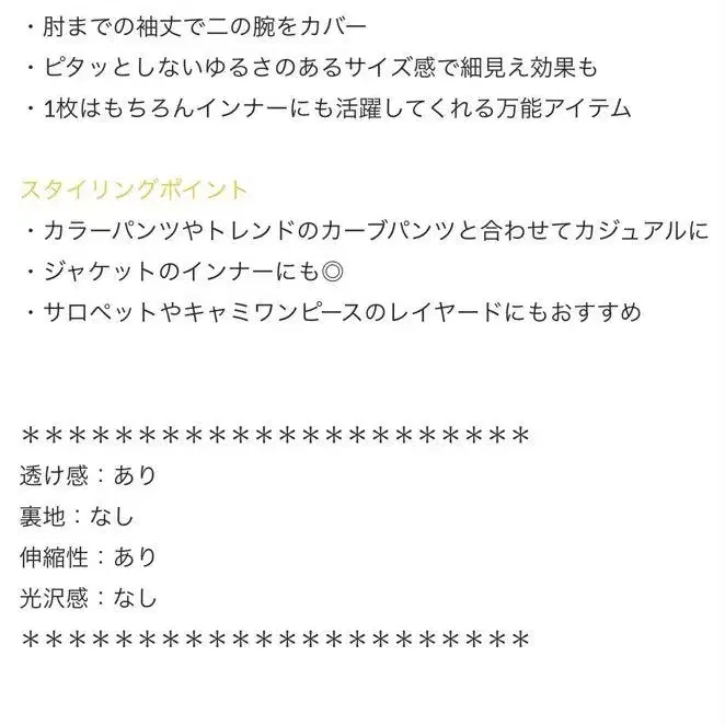 2번째 상품 이미지
