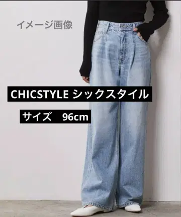 CHICSTYLE 시크스타일 면 100% 턱 배기 데님 팬츠 96cm