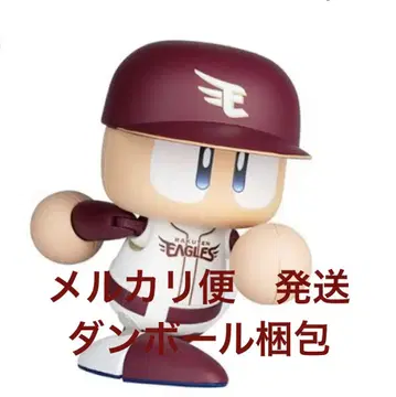 파워풀 프로 야구 파워프로군 프라이즈 액션 피규어 동북 라쿠텐 이글스