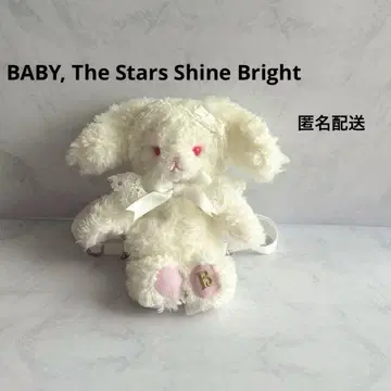 베이비 더 스타즈 샤인 브라이트 우사쿠미야 백팩 미니미니 흰색 흰색
