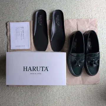 HARUTA 타셀 로퍼 박스 설명서 내장 깔창 포함 새 제품
