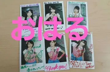 Rev.from DVL 직필 사인 체키 세트