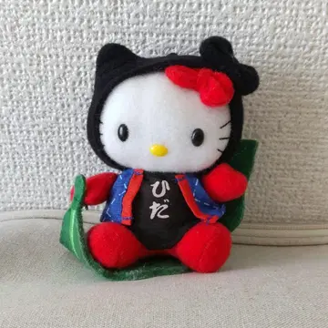 헬로키티 히다타카야마 사루보보 인형 마스코트