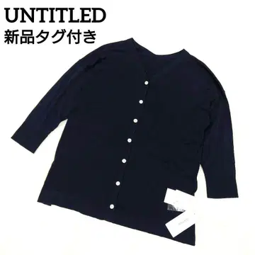 택 포함 새상품 실크 코튼 세탁가능 UNTITLED 7부 소매 가디건