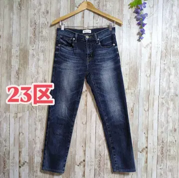 [ 23구 DENIM ] 테이퍼드 데님 팬츠 38 사이즈