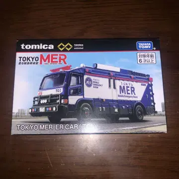 토미카 프리미엄 TOKYO MER ER CAR 토미카 T01