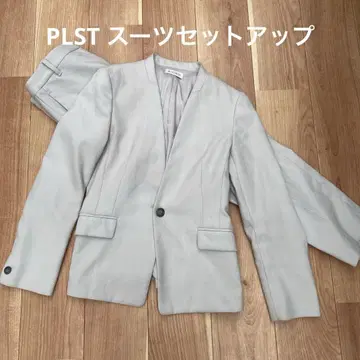 PLST 수트 L 사이즈 셋업